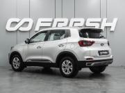 Chery Tiggo 4 Pro I Воронеж  - изображение 21