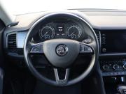 Skoda Kodiaq I Москва  - изображение 38