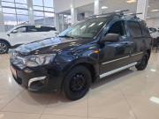 Lada (ВАЗ) Kalina II Арзамас  - изображение 30