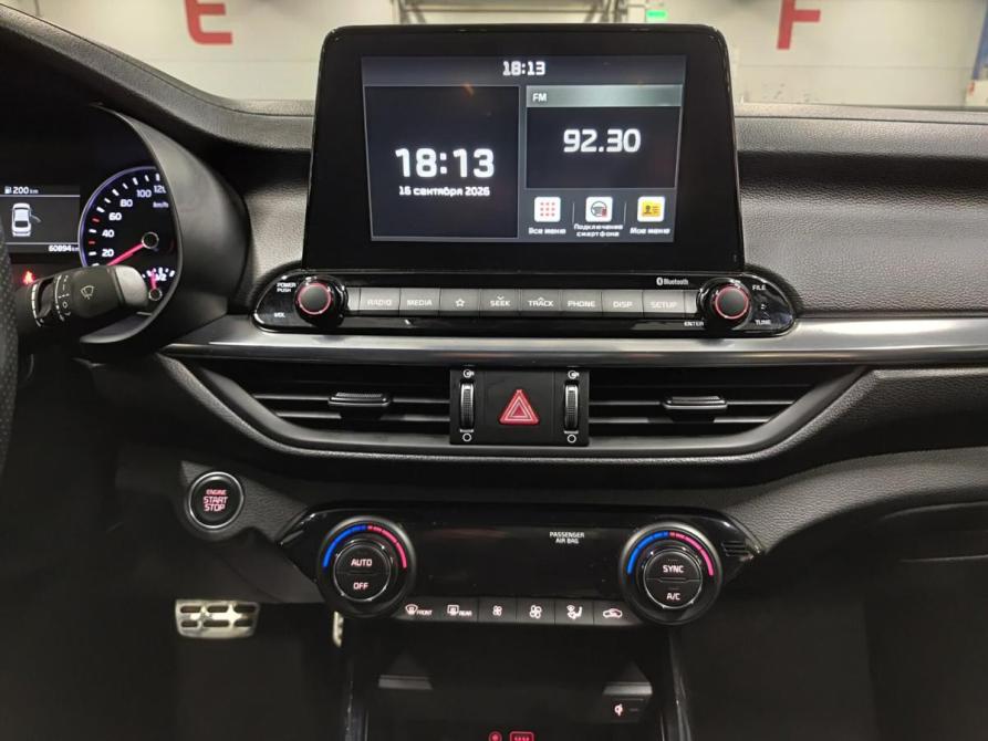 Kia Cerato IV Казань  - изображение 18