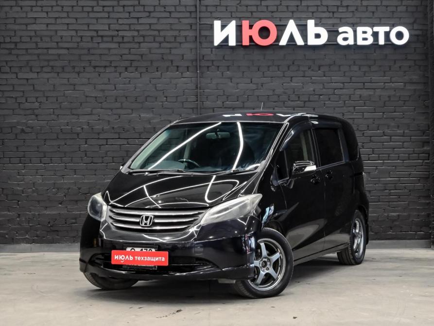 Honda Freed I Рестайлинг Екатеринбург  - изображение 1