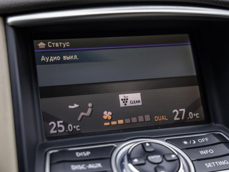 Infiniti EX I (J50) Волгоград  - изображение 24