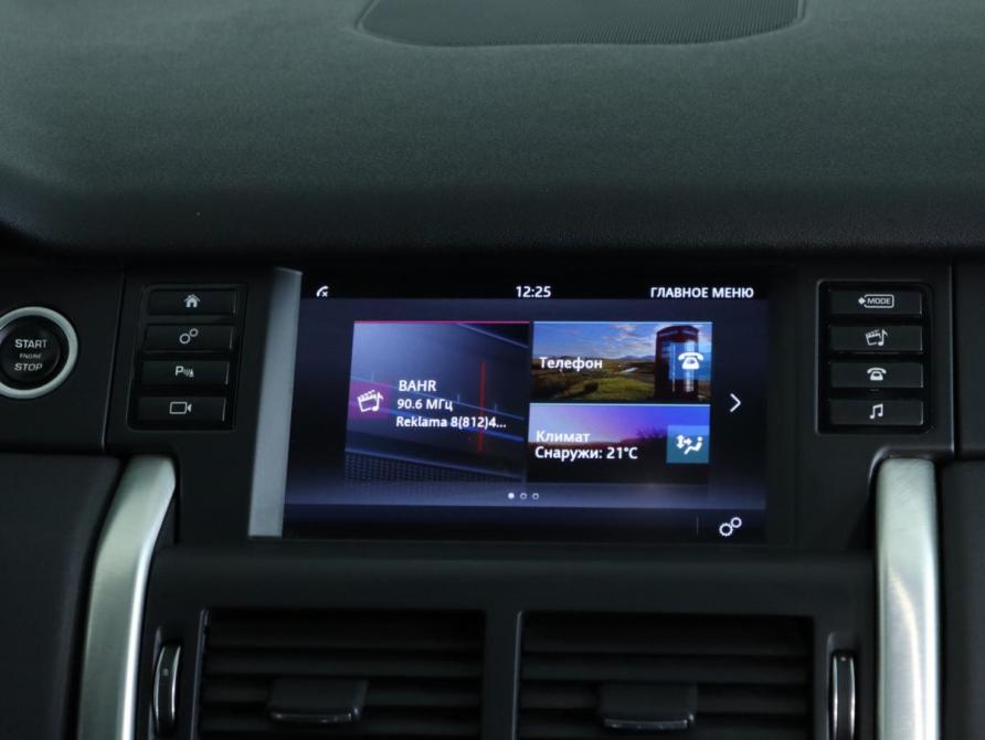 Land Rover Discovery Sport I Санкт-Петербург  - изображение 11
