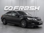 Honda Accord IX Воронеж  - изображение 21