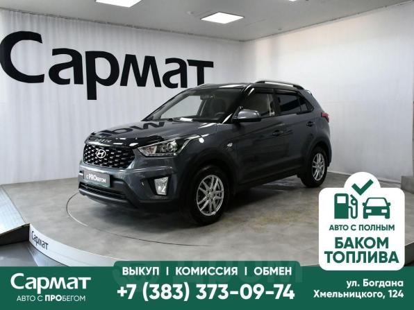 Hyundai Creta I Рестайлинг с пробегом 2021 года, цена 2 027 000 рублей, 75160 км, внедорожник, Автокод Объявления