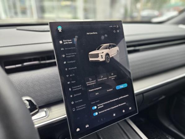 Jaecoo J7 I с пробегом 2024 года, цена 2 350 000 рублей, 4149 км, внедорожник, Автокод Объявления