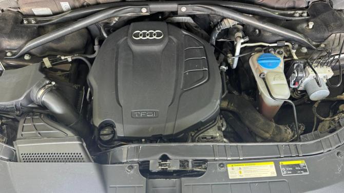 Audi Q5 I (8R) Рестайлинг с пробегом 2012 года, цена 1 767 100 рублей, 232374 км, внедорожник, Автокод Объявления