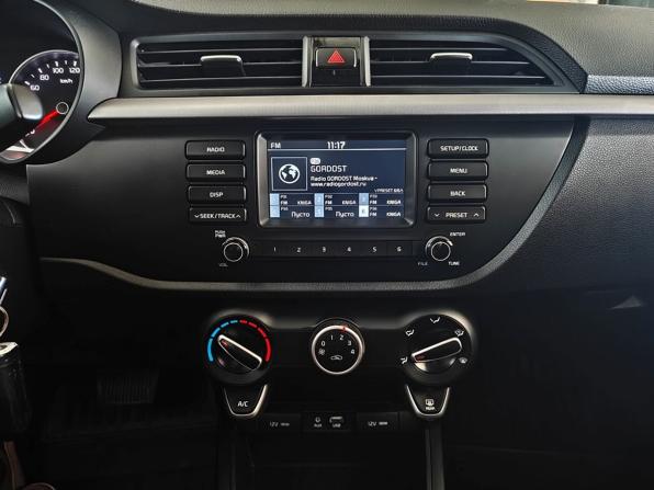 Kia Rio IV с пробегом 2018 года, цена 1 430 000 рублей, 66729 км, хэтчбек, Автокод Объявления