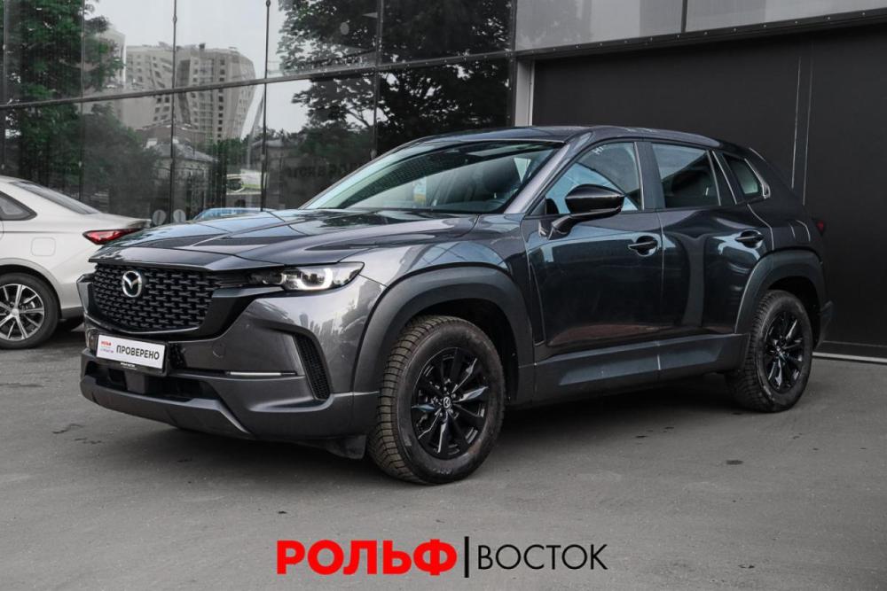 Mazda CX-50 Москва  - изображение 1