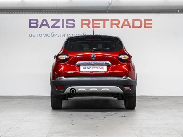 Renault Kaptur I Рестайлинг с пробегом 2020 года, цена 1 500 000 рублей, 91546 км, внедорожник, Автокод Объявления