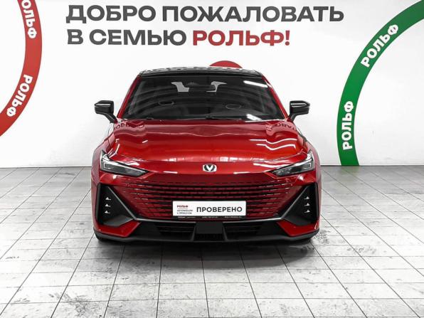 Changan UNI-V I с пробегом 2023 года, цена 2 320 000 рублей, 39400 км, лифтбек, Автокод Объявления