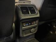 Volkswagen Tiguan II Подольск  - изображение 41
