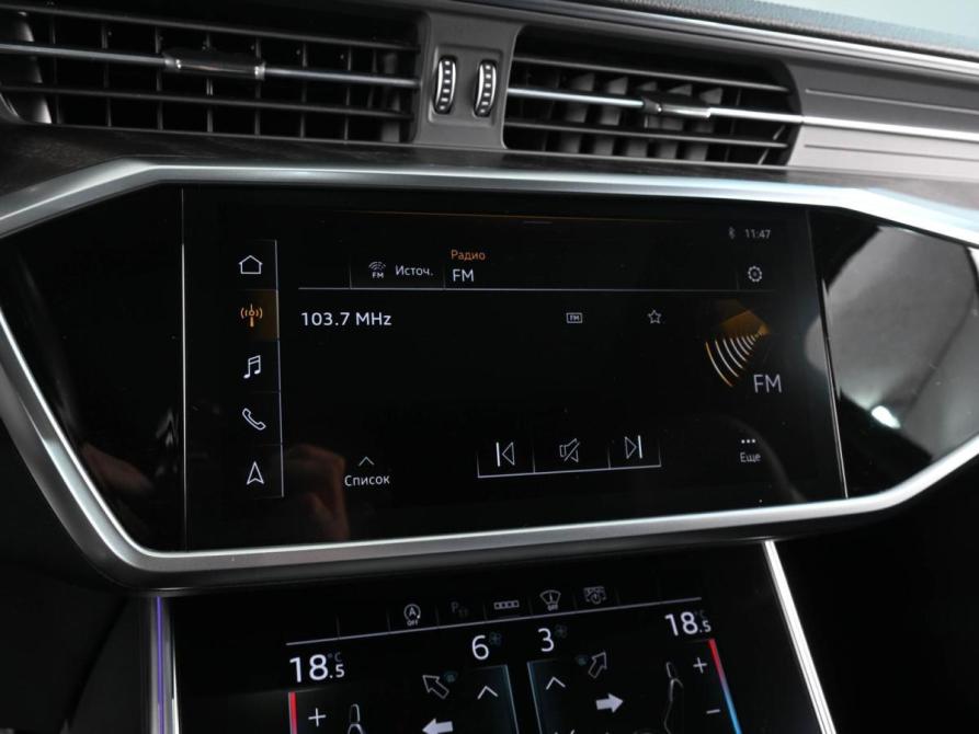 Audi A6 V (C8) Ростов-на-Дону  - изображение 14
