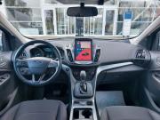 Ford Kuga II Рестайлинг Тверь  - изображение 44