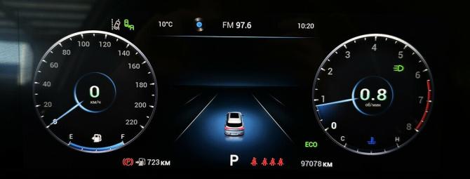 Chery Tiggo 7 Pro Max I с пробегом 2023 года, цена 1 500 000 рублей, 97076 км, внедорожник, Автокод Объявления