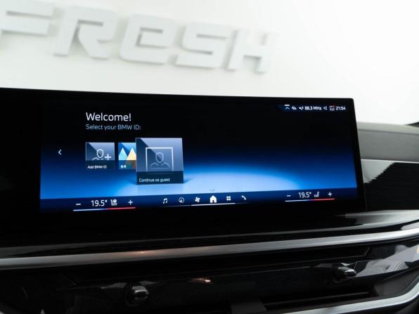BMW X5 IV (G05/G18) Рестайлинг с пробегом 2023 года, цена 11 787 434 рубля, 18760 км, внедорожник, Автокод Объявления