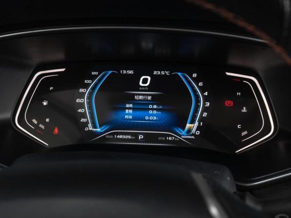 Oshan X7 с пробегом 2020 года, цена 1 499 000 рублей, 148325 км, внедорожник, Автокод Объявления