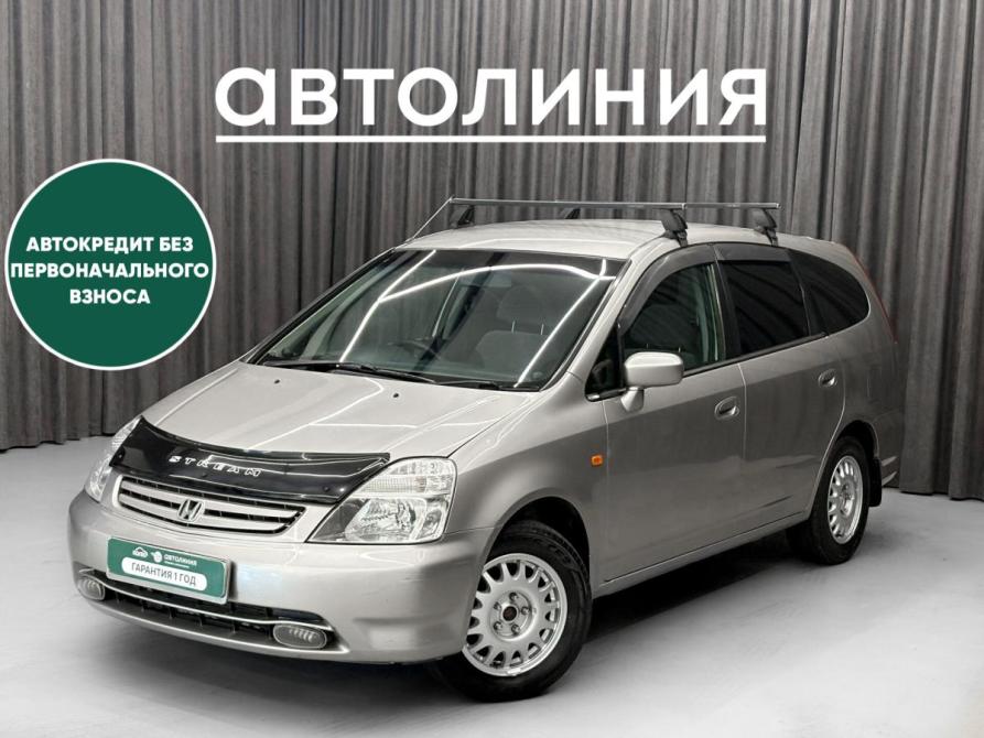Honda Stream I Красноярск  - изображение 1