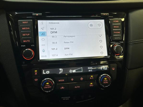 Nissan Qashqai II Рестайлинг с пробегом 2019 года, цена 2 210 000 рублей, 66105 км, внедорожник, Автокод Объявления