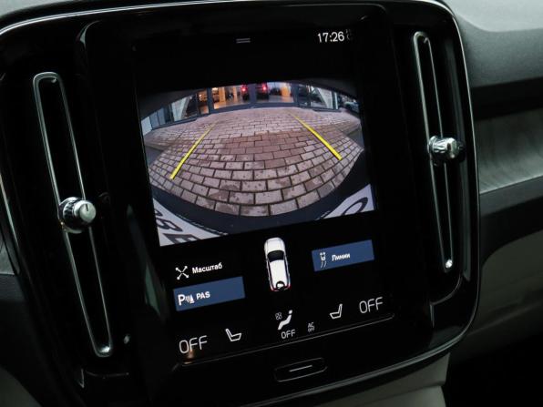 Volvo XC40 I с пробегом 2021 года, цена 2 950 000 рублей, 63006 км, внедорожник, Автокод Объявления