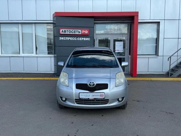 Toyota Yaris II с пробегом 2008 года, цена 588 130 рублей, 166766 км, хэтчбек, Автокод Объявления