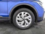 Volkswagen Tiguan II Рестайлинг Москва  - изображение 48