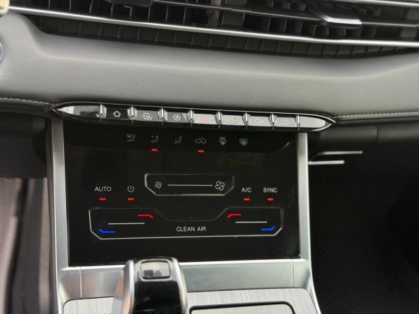 Chery Tiggo 7 Pro Max I с пробегом 2023 года, цена 2 050 000 рублей, 60200 км, внедорожник, Автокод Объявления