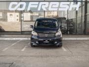 Honda Freed I Краснодар  - изображение 19