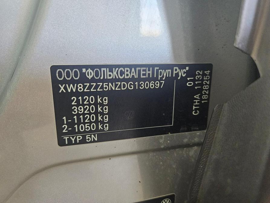 Volkswagen Tiguan I Рестайлинг Тольятти  - изображение 13