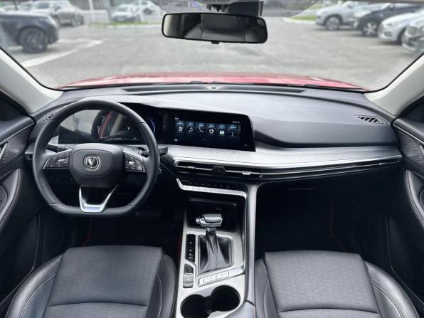 Changan CS35 Plus I Рестайлинг с пробегом 2024 года, цена 1 940 000 рублей, 28110 км, внедорожник, Автокод Объявления