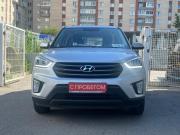 Hyundai Creta I Санкт-Петербург  - изображение 12