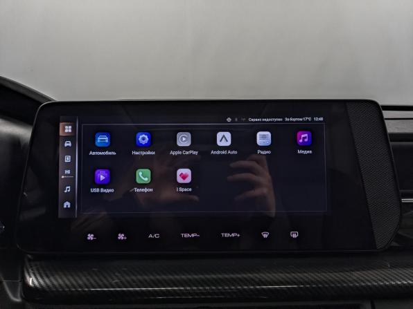 Haval H3 I с пробегом 2025 года, цена 2 750 000 рублей, 18505 км, внедорожник, Автокод Объявления