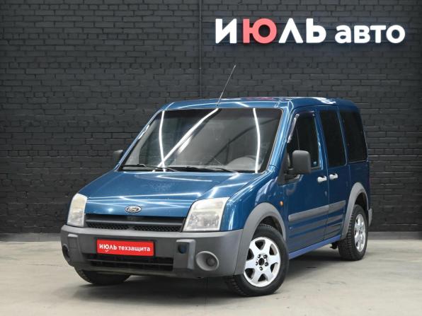 Ford Tourneo Connect I с пробегом 2006 года, цена 600 000 рублей, 282549 км, минивэн, Автокод Объявления