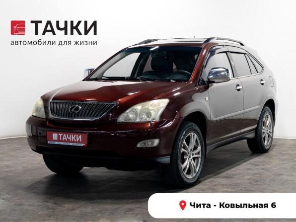 Lexus RX II Рестайлинг с пробегом 2008 года, цена 1 630 000 рублей, 304163 км, внедорожник, Автокод Объявления