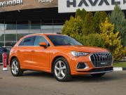 Audi Q3 II (F3) Москва  - изображение 23