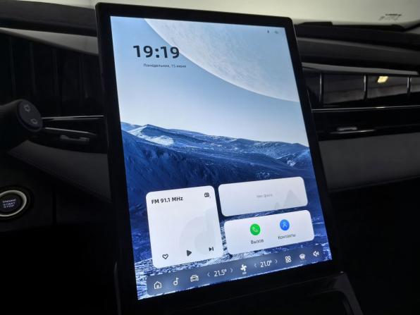 Geely Atlas II с пробегом 2025 года, цена 3 390 000 рублей, 12034 км, внедорожник, Автокод Объявления