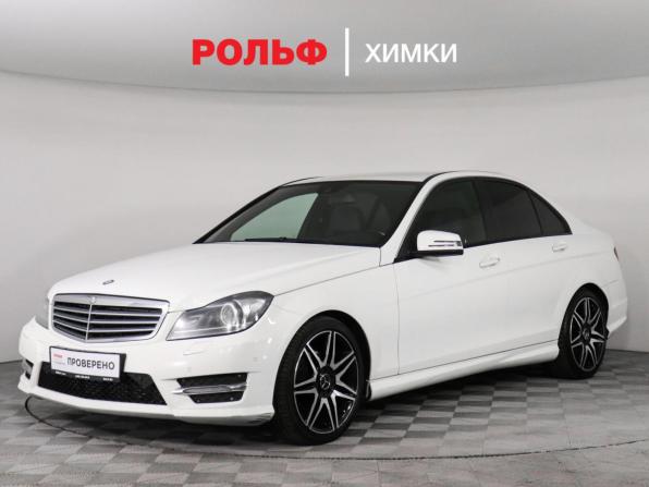 Mercedes-Benz C-Класс III (W204) Рестайлинг с пробегом 2012 года, цена 1 699 000 рублей, 170916 км, седан, Автокод Объявления