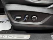 Chery Tiggo 7 Pro I Тверь  - изображение 43