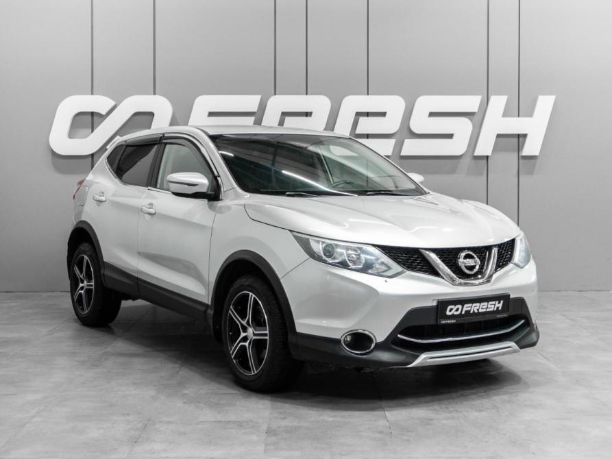 Nissan Qashqai II Тюмень  - изображение 1