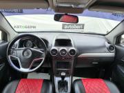 Opel Antara I Октябрьский  - изображение 31