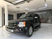 Land Rover Discovery III Минеральные Воды  - изображение 23