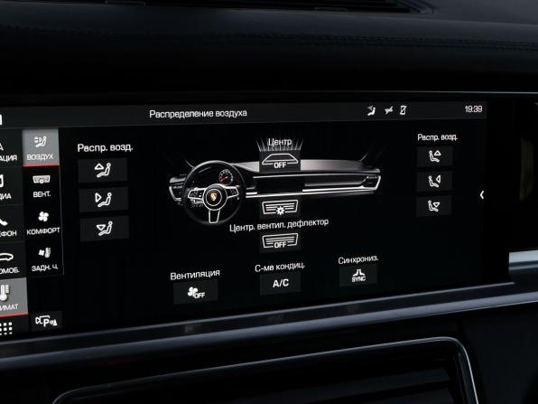 Porsche Panamera II с пробегом 2017 года, цена 8 989 000 рублей, 68986 км, фастбек, Автокод Объявления