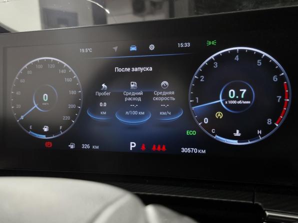 Chery Tiggo 7 Pro Max I Рестайлинг с пробегом 2024 года, цена 2 169 000 рублей, 30570 км, внедорожник, Автокод Объявления