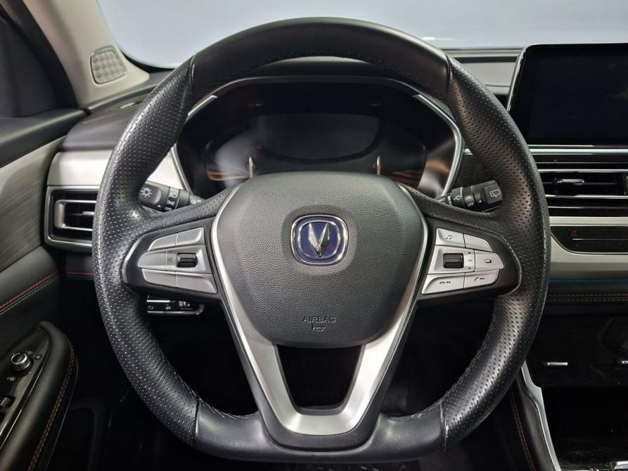 Changan CS75 I Рестайлинг Москва  - изображение 17