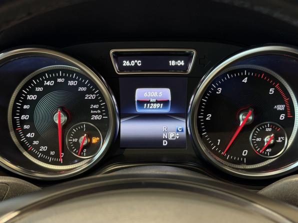 Mercedes-Benz GLE Coupe I (C292) с пробегом 2019 года, цена 4 800 000 рублей, 112416 км, внедорожник, Автокод Объявления