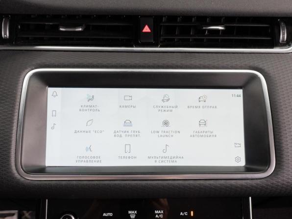 Land Rover Range Rover Evoque II с пробегом 2021 года, цена 3 899 000 рублей, 46655 км, внедорожник, Автокод Объявления
