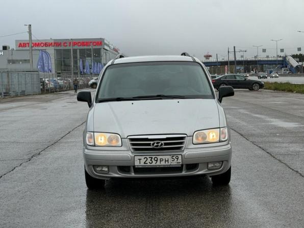 Hyundai Trajet I Рестайлинг с пробегом 2006 года, цена 595 000 рублей, 153565 км, минивэн, Автокод Объявления