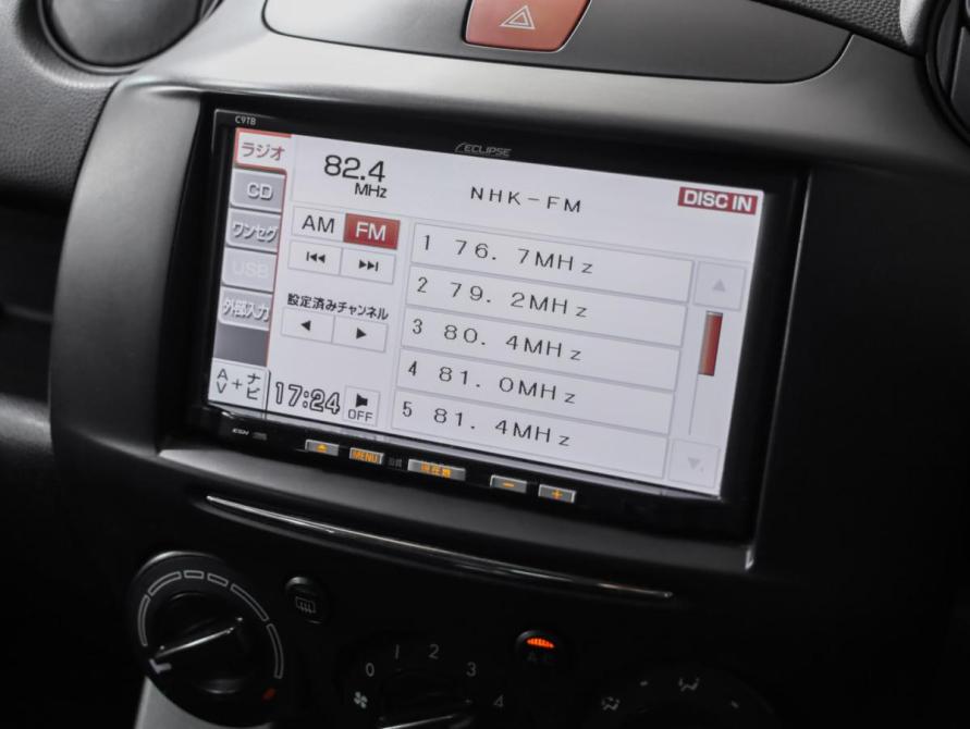 Mazda Demio III (DE) Санкт-Петербург  - изображение 14