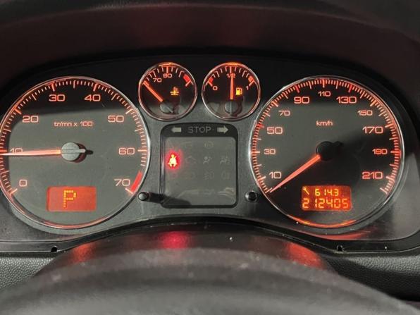 Peugeot 307 I Рестайлинг с пробегом 2007 года, цена 362 200 рублей, 212402 км, хэтчбек, Автокод Объявления
