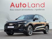 Audi Q5 III (GU) Воронеж  - изображение 28